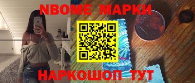 мефедрон VHQ Бугуруслан