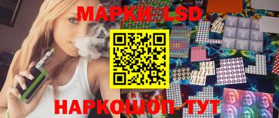 мефедрон Будённовск