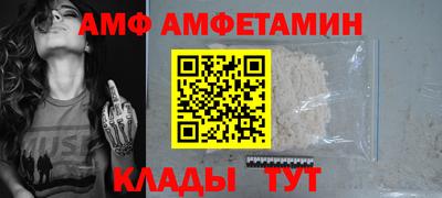 мефедрон VHQ Бугуруслан