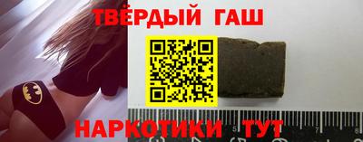 мефедрон VHQ Бугуруслан